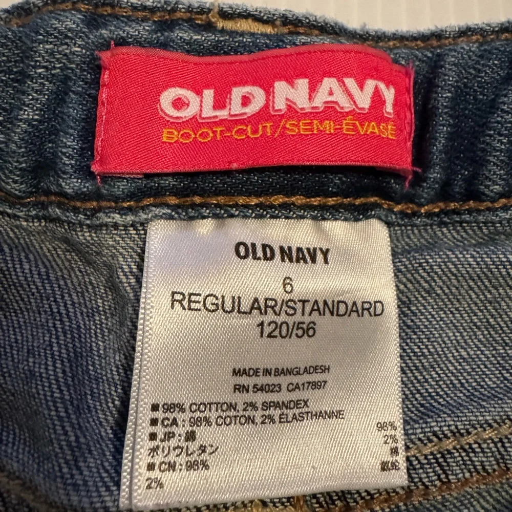 Old Navy Adjustable waist Boot-Cut Jeans.  Girl’s size 6